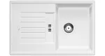 BLANCO ZIA 45 S Silgranit biały odwracalny