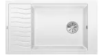 BLANCO ELON XL 8 S Silgranit biały odwracalny, InFino, kratka ociekowa