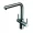 InSinkErator Bateria H3N1 chrom/antracyt