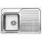 BLANCO CLASSIC 40 S stal polerowana lewa